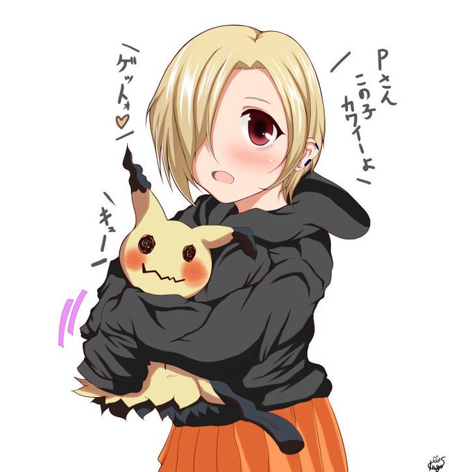 無言で白坂小梅をあげる見た人もやるのtwitterイラスト検索結果