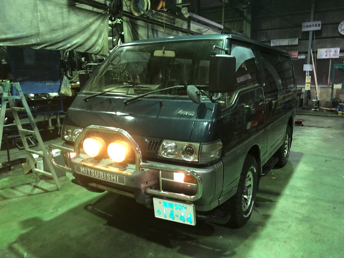 superdolphin631's tweet photo. キタコレ
#デリカスターワゴン
#p25w https://t.co/et5FLUwQdz