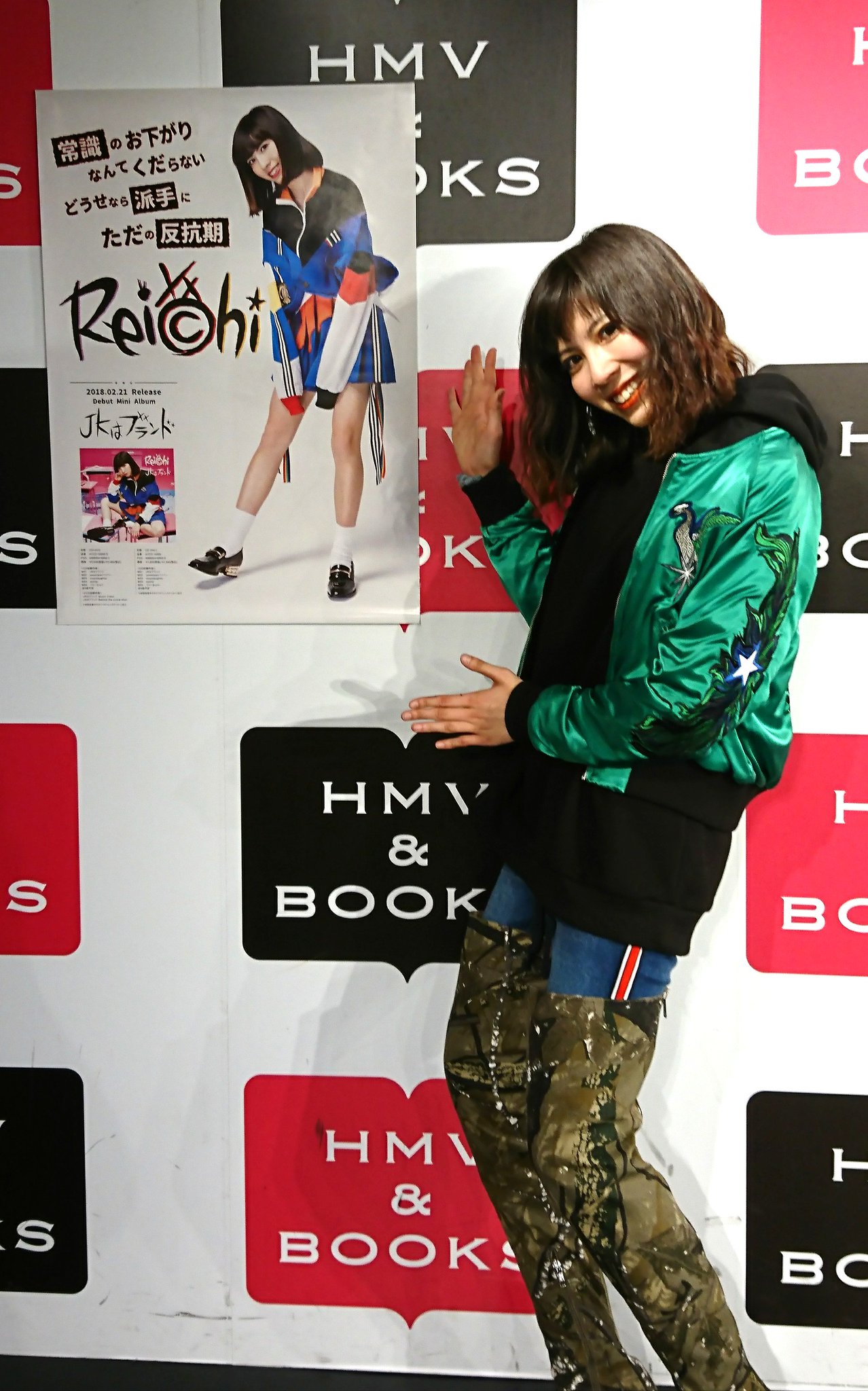 HMV&BOOKS SHIBUYA on X: 