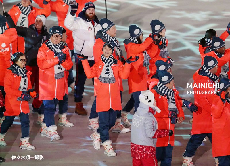 exhibition gala closing ceremony