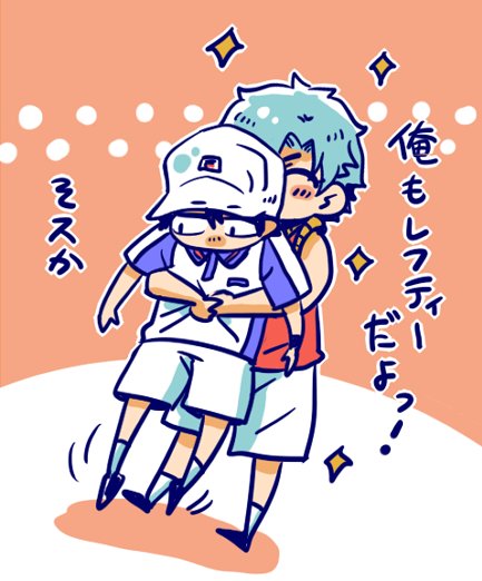 他校のルーキーに絡む佐伯 