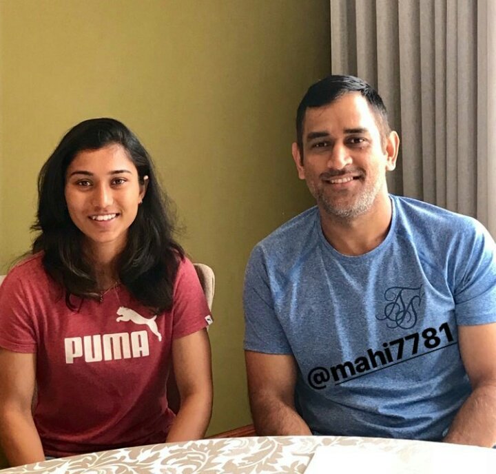 What an honour to meet 'One of the respected team member of Indian Cricket Squad'
~ Nuzhat Parween
@msdhoni
#NuzhatParween
#MSDhoni #Dhoni #Mahi #MahendraSinghDhoni #Legend #TeamIndia #IndianCricket #IndianCricketTeam