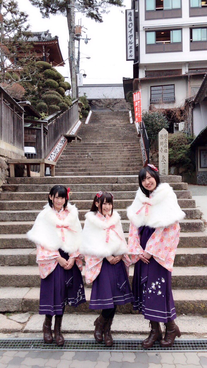 桑原由気 くわはらゆうき 京都は嵐山紫雨役の上田瞳ちゃんの出身地ということで 移動中もたくさんガイドしてもらいました そして かなちゃんとまた一緒に有馬温泉に来られて嬉しいな 色々お話したいこともあるのですが また後日ゆっくり お写真も