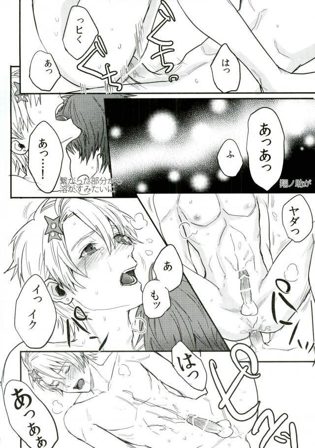 bl__777's tweet photo. https://t.co/wjRpysAWTe