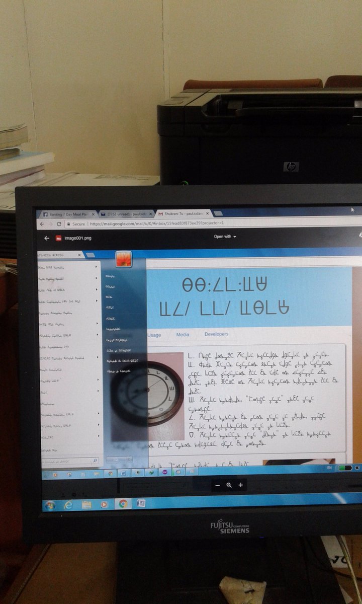 PSidandi's tweet photo. @Texusaronio:From 2009 to 2014 two Scholars have developed the original #Luo_script written with #KefaSidandi Fonts. They are @PSidandi in Botswana and @KefaOmbewa in Kenya. Fast Forward to 2018 and it is now African @lakesidescript Numbers and Letters ~ https://t.co/VOAiNyz8ga https://t.co/cnOyfrAJpv