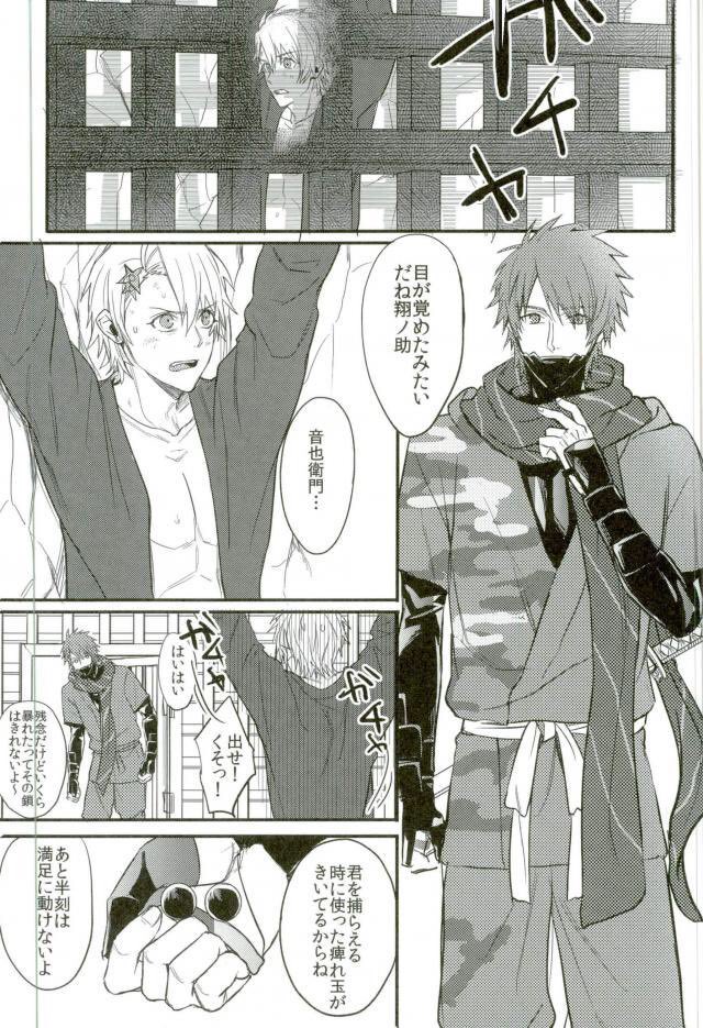 bl__777's tweet photo. https://t.co/llXZXXiizR