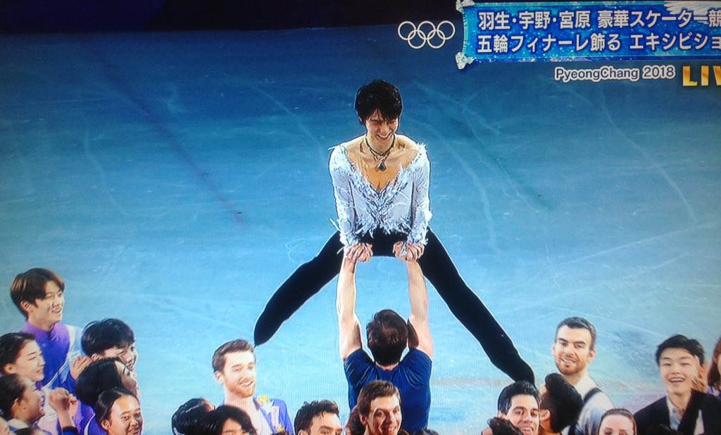 土屋アソビ 頂点のスケーターたちによるセルフィー ミーシャ ジー選手のインスタにあがってました ちゃんと収まってるー T Co Sweoqkty8a T Co Ulsromj5rt Twitter