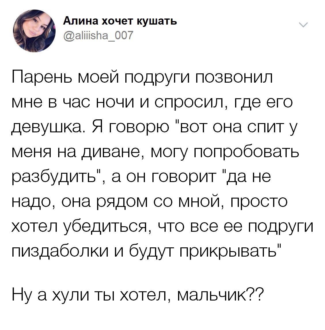 alinakaplya's tweet photo. https://t.co/oJQXgngkwz