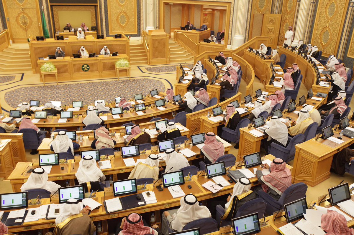 AJELNEWS24's tweet photo. عاجل 🔴
.
.
#مجلس_الشورى يُناقش الأسبوع المُقبل مقترحاً لتعديل مادة في نظام الخدمة المدنية، بهدف السماح للموظف الحكومي بالعمل في التجارة.
.
.
#السماح_للموظف_بالتجاره
.
. https://t.co/cc8dtgS3kt