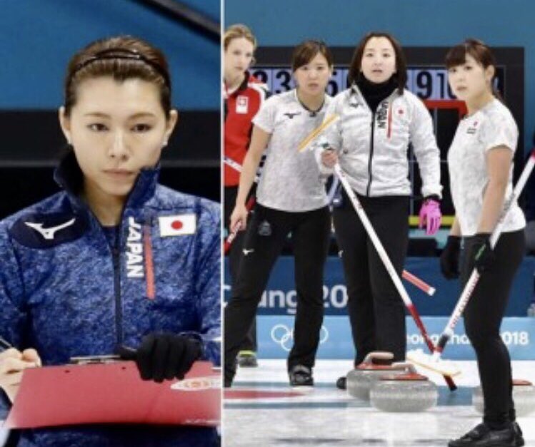 TARAcyan3's tweet photo. 友人から嬉しいメールを貰った❣️
Wow! スンゲ〜‼️

カーリング🥌女子の本橋主将の作戦バインダーにBEAMSのステッカーが…😳✨
おやつタイムにもみんなと一緒に！

札幌ビームスで貰ってくれたのかなぁ〜？
少しはパワーをあげられたかなぁ〜？
メチャメチャ嬉しいっス‼🥉️🤣👍 https://t.co/eEBu83zC4G