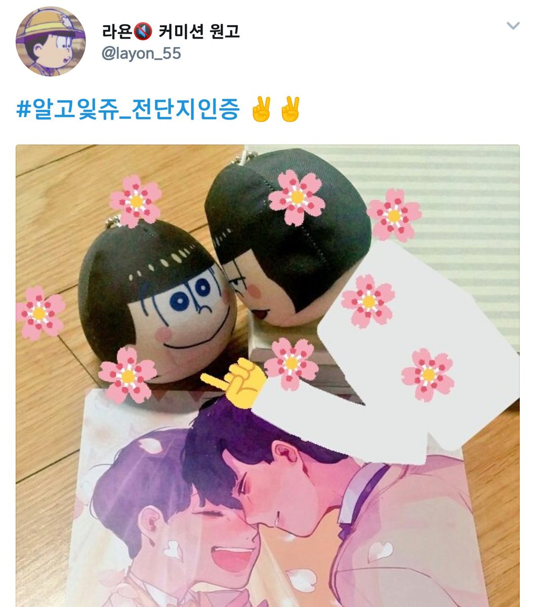 114_wedding's tweet photo. 당첨자 발표가 늦어서 죄송합니다.

2차 전단지 인증 이벤트의 당첨자는 전단지를 멋지게 재현해주신 "라욘(@ layon_55)님" 이십니다! 축하드립니다😄!
당첨자분께는 개별적으로 연락 드리겠습니다.

이벤트에 참여해주신 모든 분들 감사합니다! https://t.co/iSeTKlHbvn