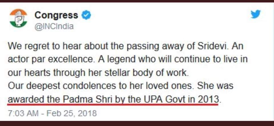 And I thought I was neech