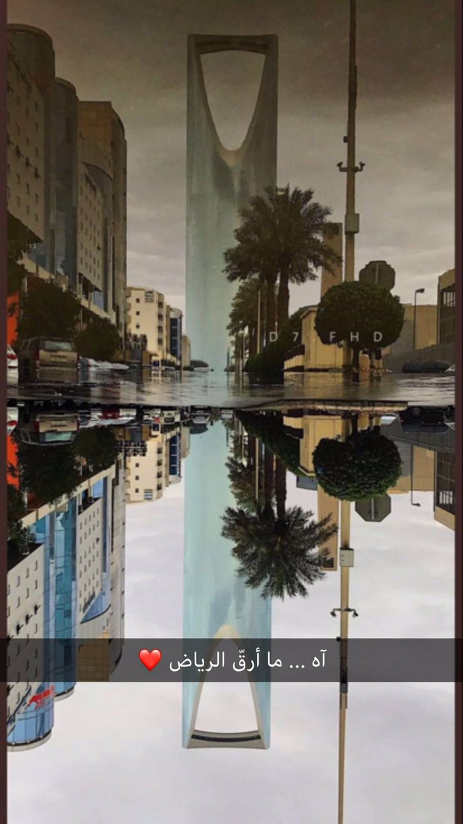 ♚ (@a______300) on Twitter photo 