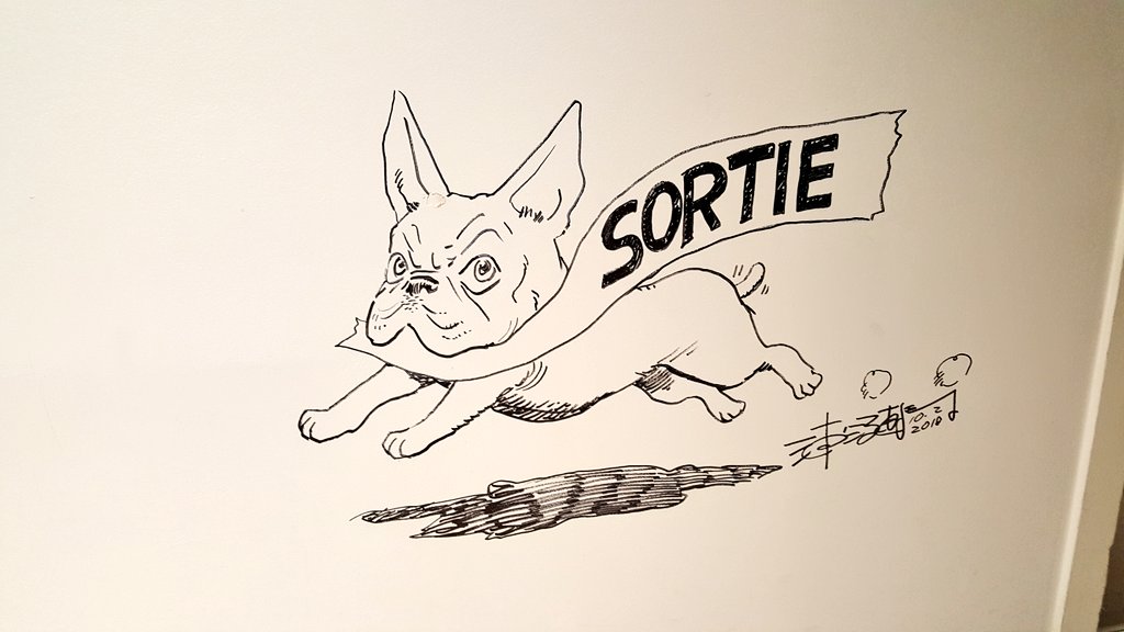 DrGeraud's tweet image. L'expo Urasawa à l'hotel de ville de Paris était top (et gratis !).
The Shape of Water c'était meh.
#CritiqueConstructive