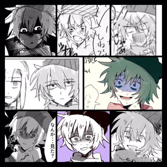 ちゃんとしてないヒヨリソウもまとめた(もはや芸人) | さんご さんの