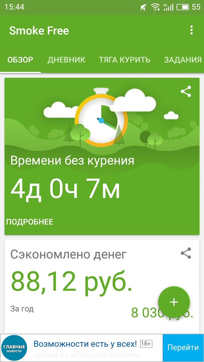 chekan1313's tweet photo. Класссс https://t.co/5HfI1mPPvG