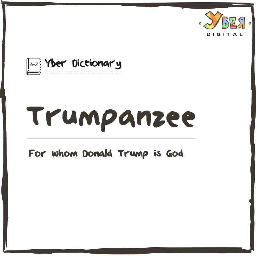 yberdigital's tweet photo. There’s @realDonaldTrump supporter, & then there's Trumpanzee - one who mindlessly follows & believes in latest US #President. Be wary of this species, just avoid saying #Trump or similar words in front of them😶
#YberSays #LearnWithYber #YberDictionary #WeekendIsHere #YberDgital https://t.co/OFGC3yS5Wo