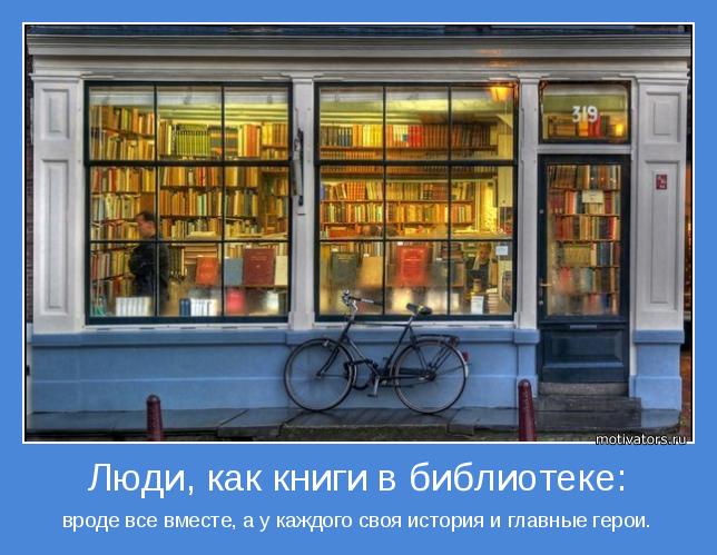 #цбс