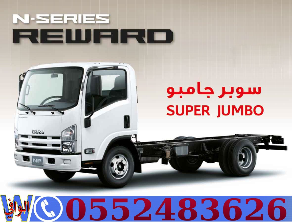 alwafi auto (@alwaficars) on Twitter photo 