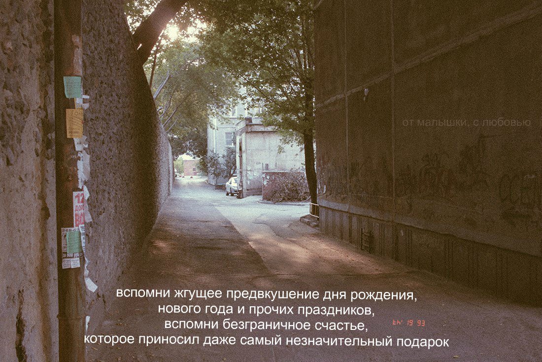 klimenko_2017's tweet photo. Скоро весна 
улыбайся,любовь моя💗💫 https://t.co/uBO8rzPy8G