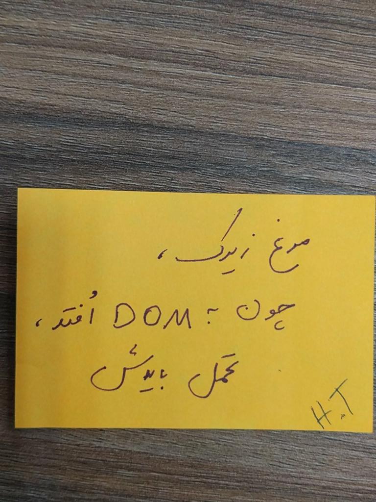 idearunco's tweet photo. نکته! #ideafun https://t.co/y3vswwrkg4