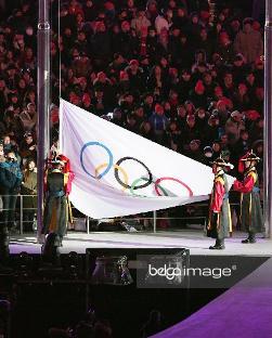 The olympics - Day 17