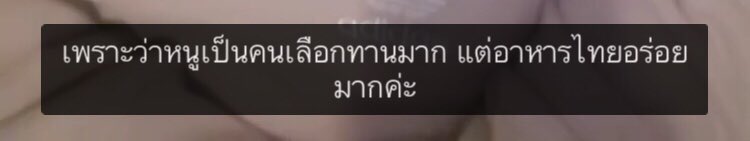 punpueng tweet media