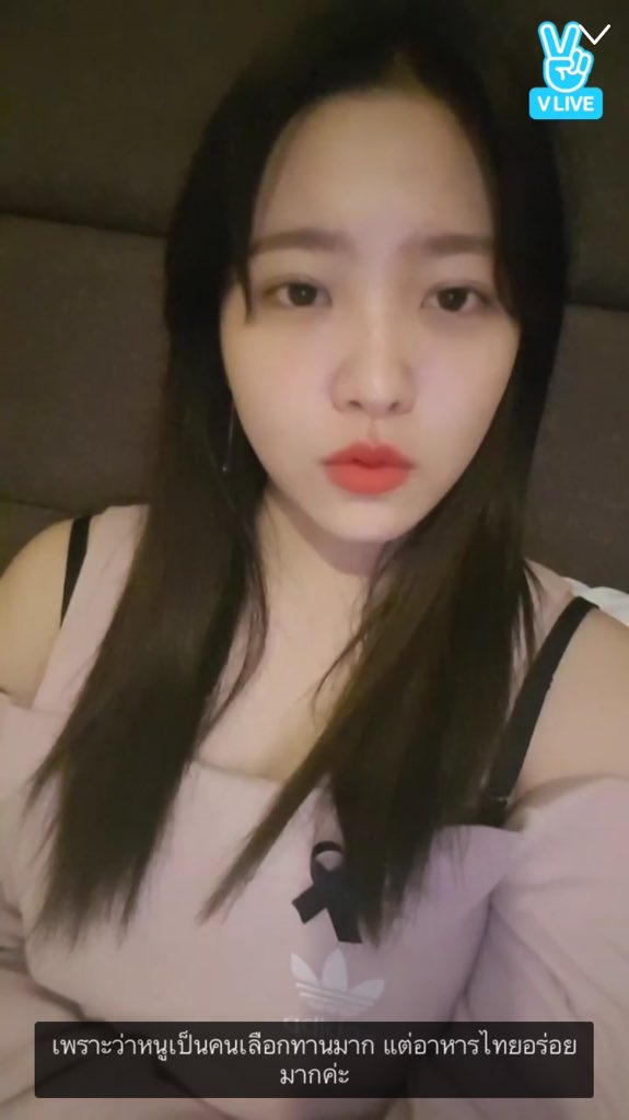 punpueng tweet media