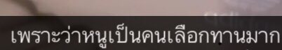punpueng tweet media