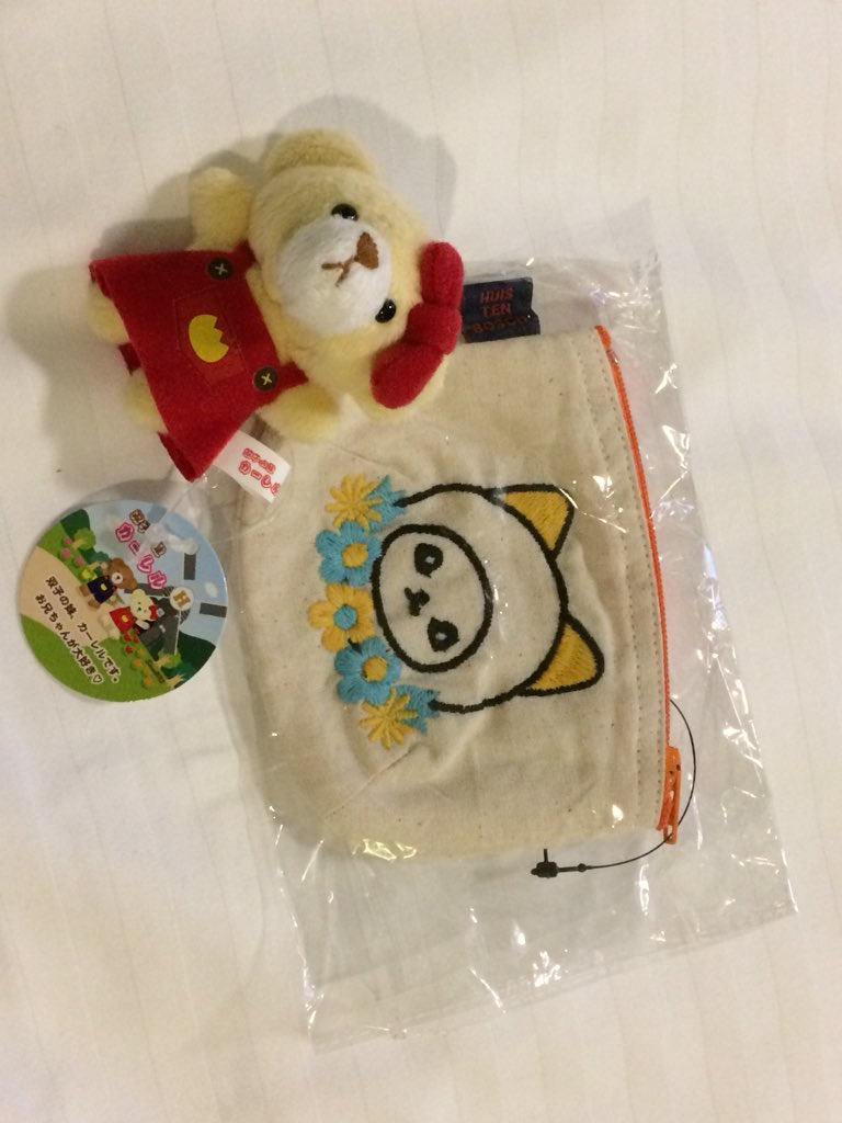 ハウステンボスには1回500円の巨大なガチャガチャがあるらしい ものすごい大きさ 巨大ガチャである意味がない小物も入ってる Togetter ハウステンボスには1回500円の巨大なガチャガチャがあるらしい ものすごい大きさ 巨大ガチャである意味がない小物も入ってる Togetter