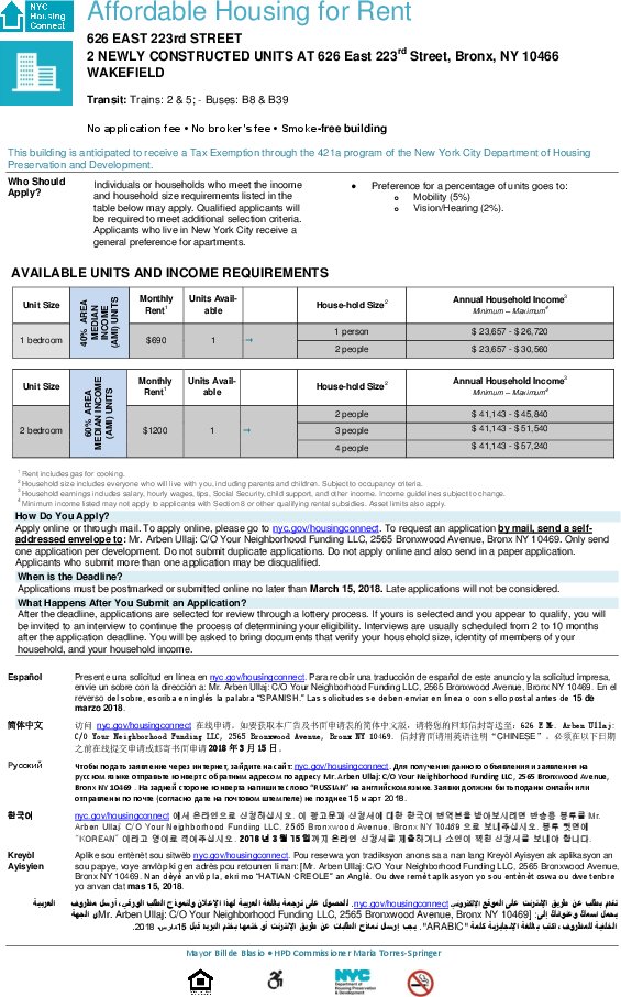 Lottery open for: 626 East 223 Street in Wakefield, the Bronx on.nyc.gov/1kPCF2i #HousingLottery