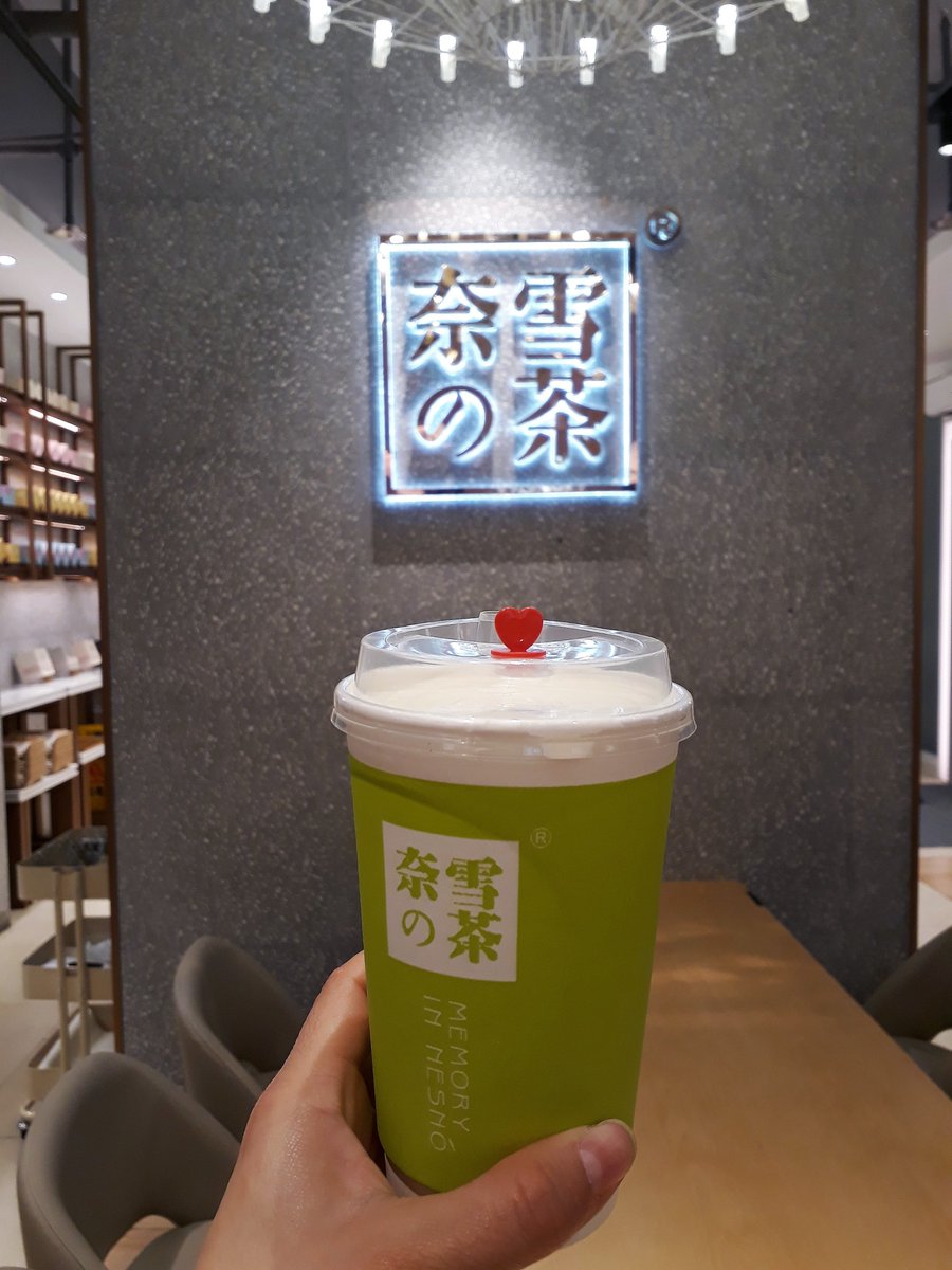 fanygardgirl's tweet photo. Delicious Milk tea !!! Much better than coffee hahaha #Nayoki #Milktea #Shenzhen https://t.co/je6RwFHof9