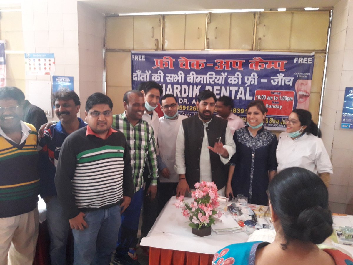 RMatiala's tweet photo. आप सभी का बहुत-बहुत धन्यवाद आप लोगों ने अपना कीमती समय दिया और इस मेडिकल कैंप को सफल बनाया सभी का दिल की गहराइयों से हार्दिक धन्यवाद ।
*आपका अपना रमेश मटियाला* *(निगम पार्षद)*
*नेता विपक्ष SDMC*
@ArvindKejriwal @SanjayAzadSln @AapKaGopalRai @dilipkpandey https://t.co/uJuNKV9nNO