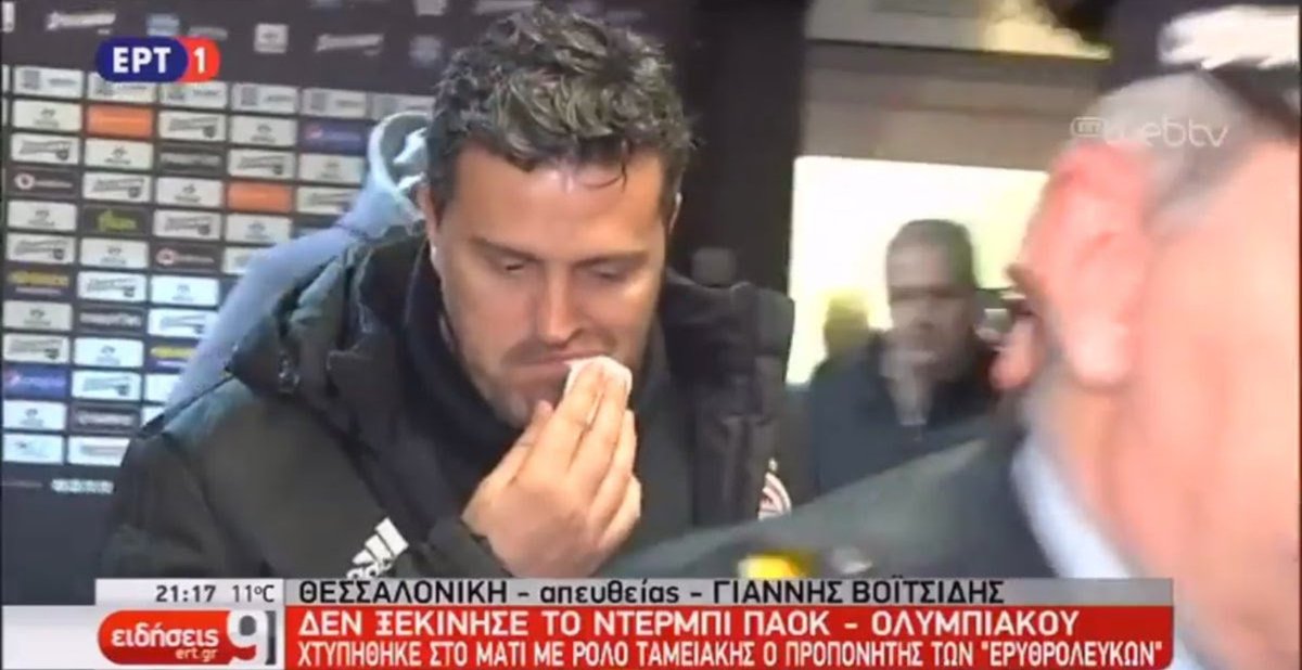 PAOK FC in English 🇬🇧 tweet media