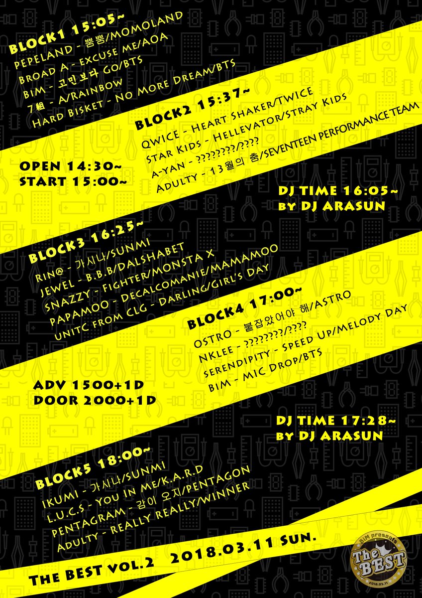 BiMTheBEST's tweet image. 【タイムテーブル発表！！】
The BEST vol.2のタイムテーブル、いよいよ発表です！意外な選曲やあのステージをもう一度…など、今回も見逃せない内容になっております😍
皆さん、チケットの予約は大丈夫ですか？
3月11日はフラミンゴジアルーシャに集合！ですよ～💝