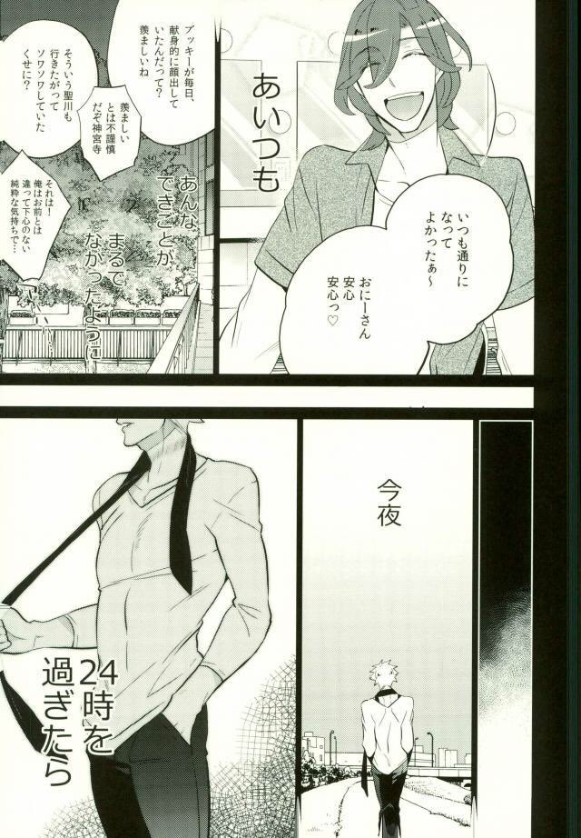 bl__777's tweet photo. https://t.co/DlUFM0VZRI