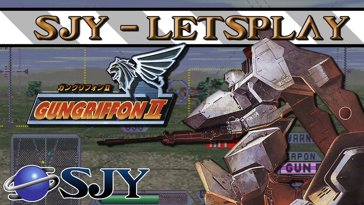 Gungriffon Gungriffon