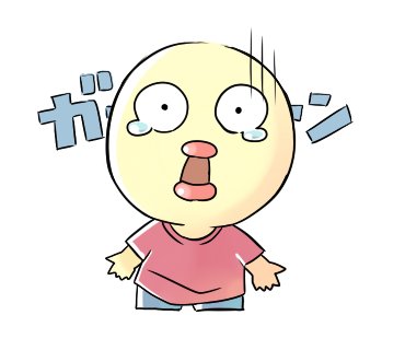 べいゆかスタンプ作ってます。
SAIの仕様期間(10日)以内に終わる気がしない。 