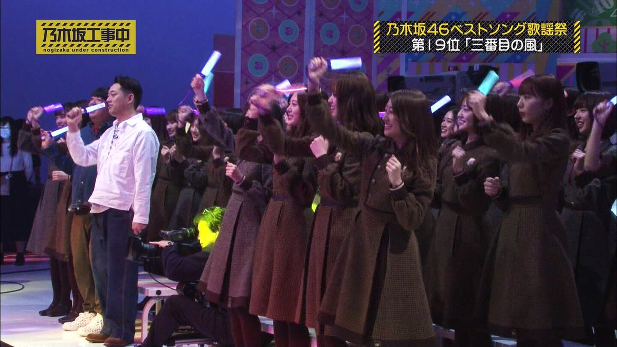 乃木坂ベストソング歌謡祭