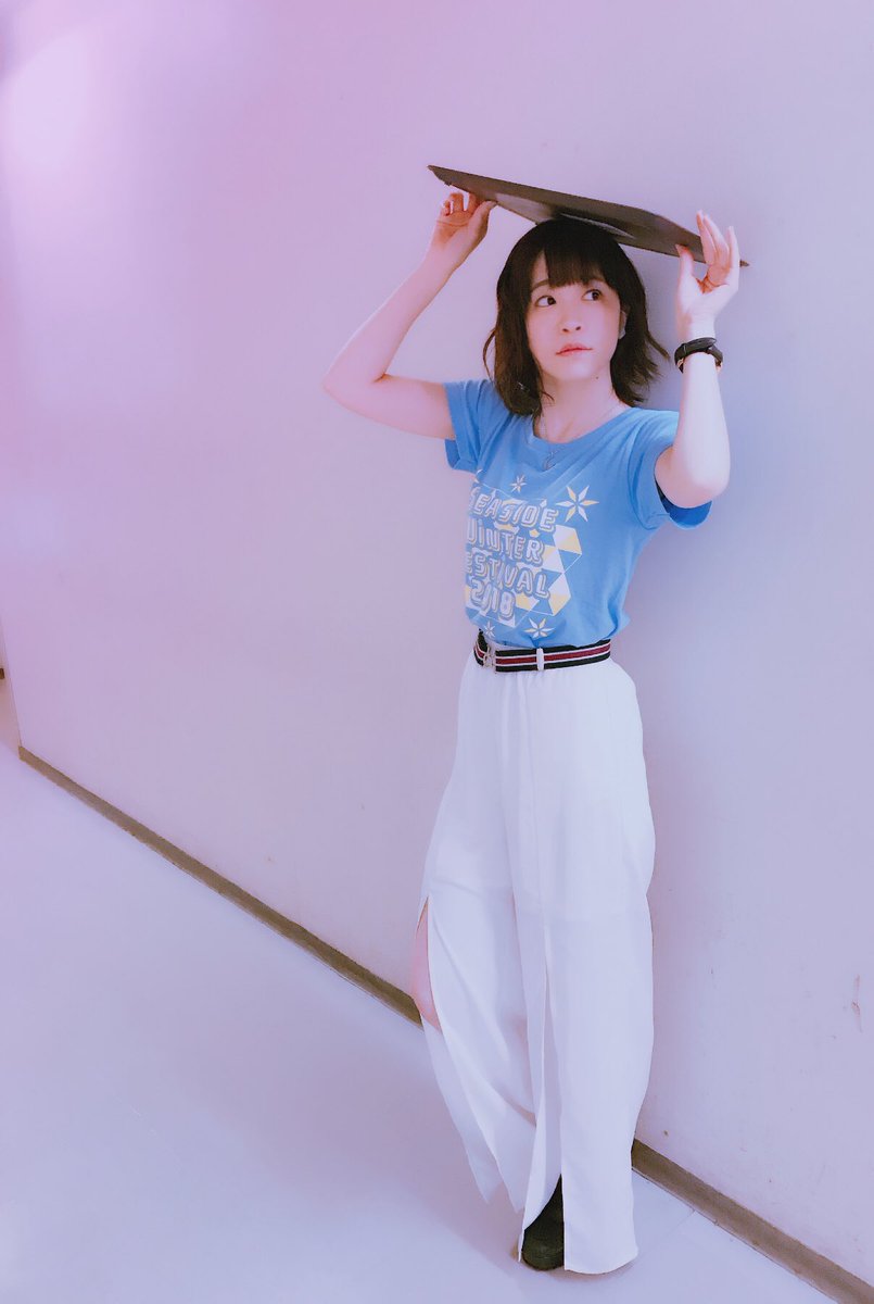 井上麻里奈 白い服着て雨に濡れて下のキャミとか下着とか水着が透ける感じでお願いします