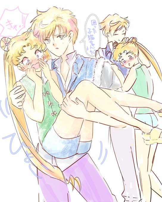 はるうさのtwitterイラスト検索結果 古い順 はるうさのtwitterイラスト検索結果 古い順