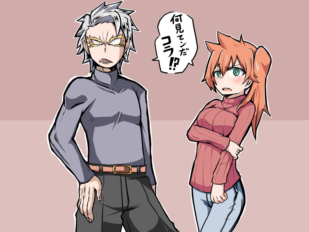 久しぶりの鉄拳コンビ 