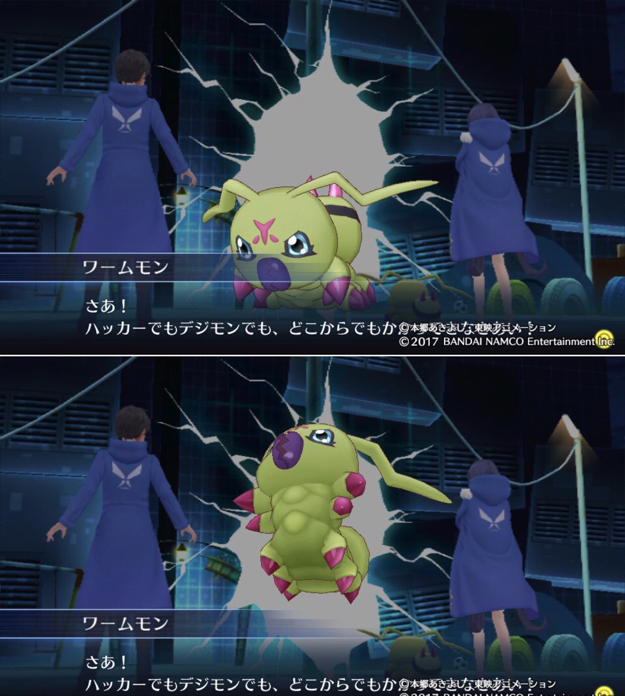 Kzm Twitter પર やぱワームモン可愛いなぁ 千歳のアンキロも健気で良いよね デジモン 欲しぃ ハカメモ デジモン