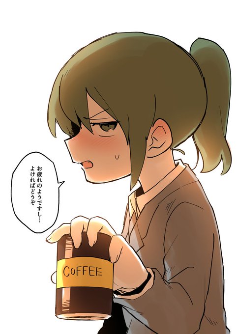 トレンドのtwitterイラスト検索結果 古い順 トレンドのtwitterイラスト検索結果 古い順