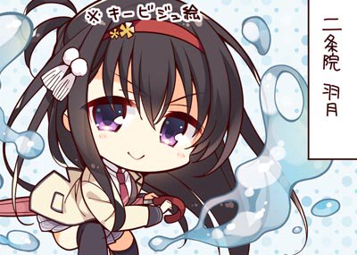 ゆずソフト様最新作「RIDDLE JOKER」、4コマ4回めでしたー羽月さんなら