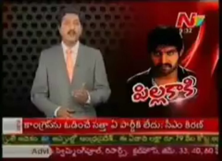 DW5TYyvVMAARntl.jpg:large