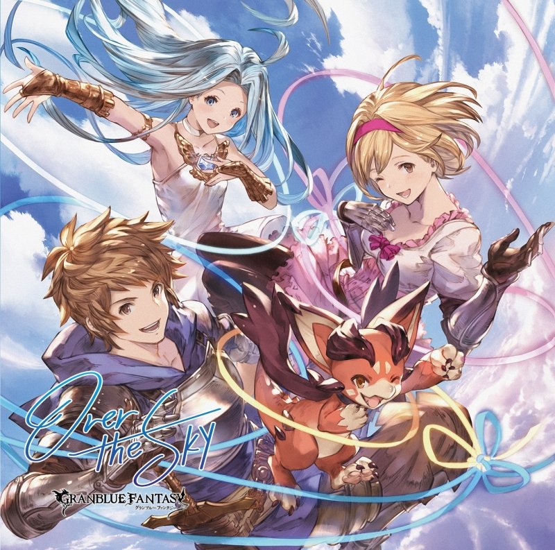 Granblue EN (Unofficial) on X: Granblue Fantasy the Animation