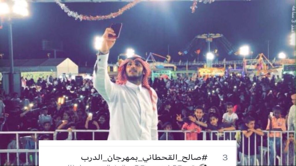 8fdsfa's tweet photo. @SLaa505 @ashragt1234 @1kli_ @sh11sh11_0 @talbirk @AlhelaliAhmad @K7alidYa7ya @amiqnews @ksaevent @snapcoms @SoomeSoooom @fans16muath @s_alqhtani7 نتمنى استضافة نجم السوشال ميديا والمنشد المبدع صالح القحطاني نجم جماهيري له حضور مميز في الساحه وحضور قوي في المهرجانات @s_alqhtani7
المنسق/ياسر 
0501444458 https://t.co/YLKhT9bDdW