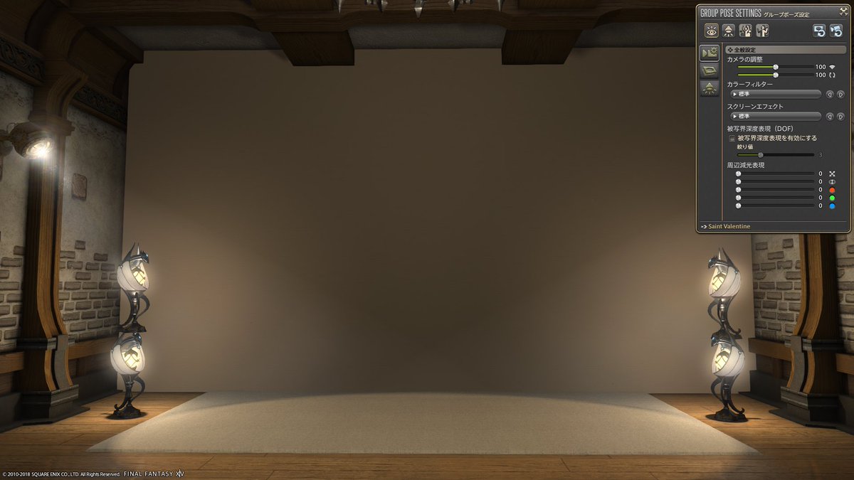 atoha@FF14 (@studio_atoha) Twitter