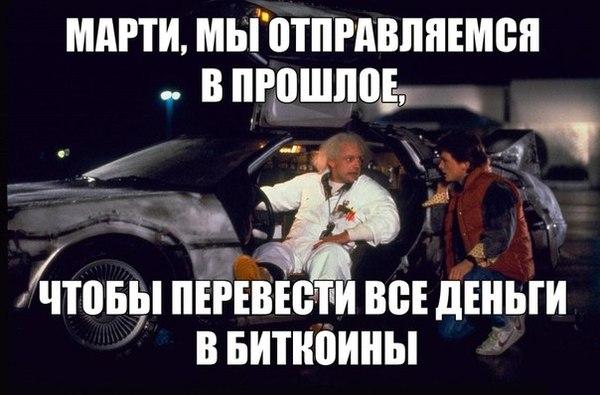 maga_proccak's tweet photo. Вот бы это стало реально))) https://t.co/Pi4xtJkksS